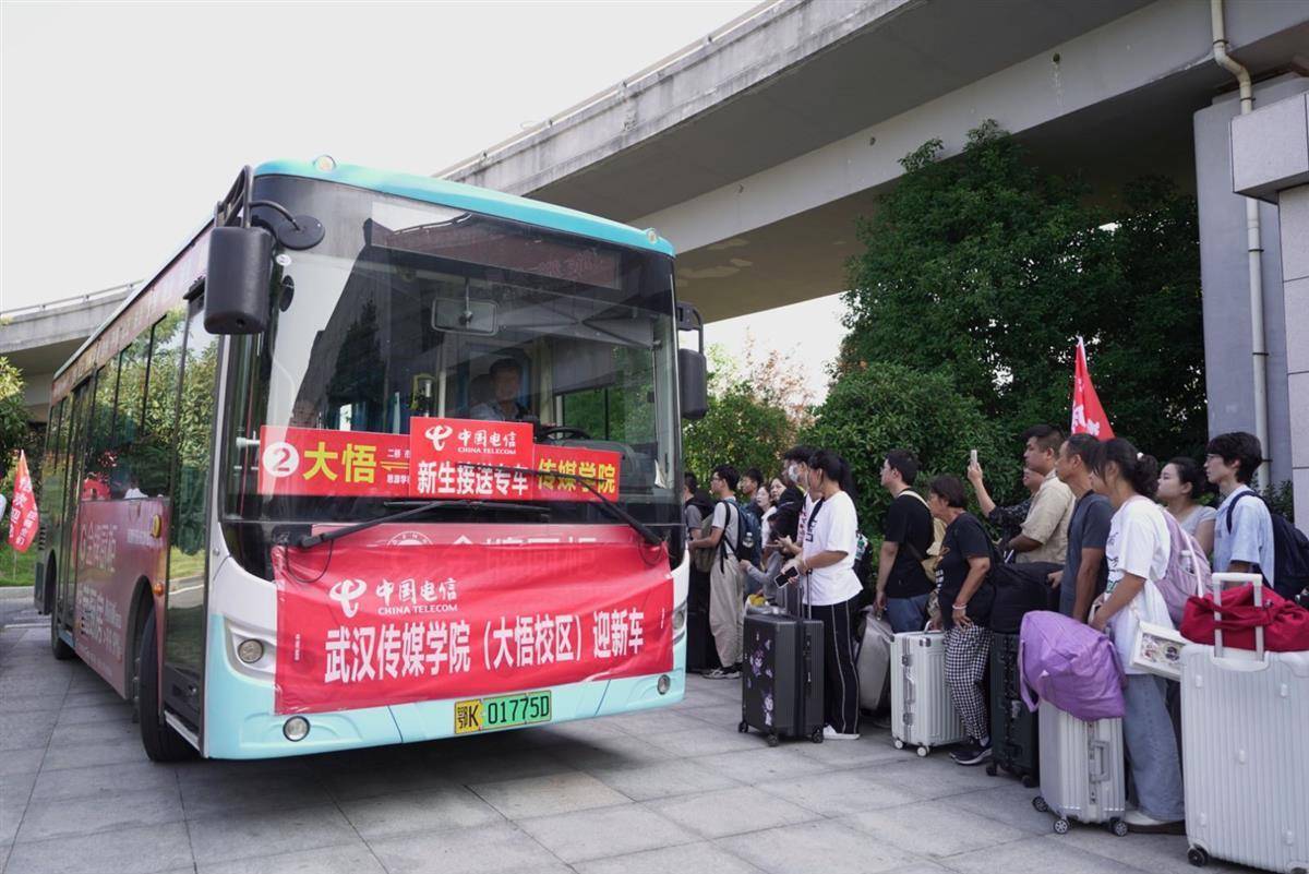 奥林会员登录